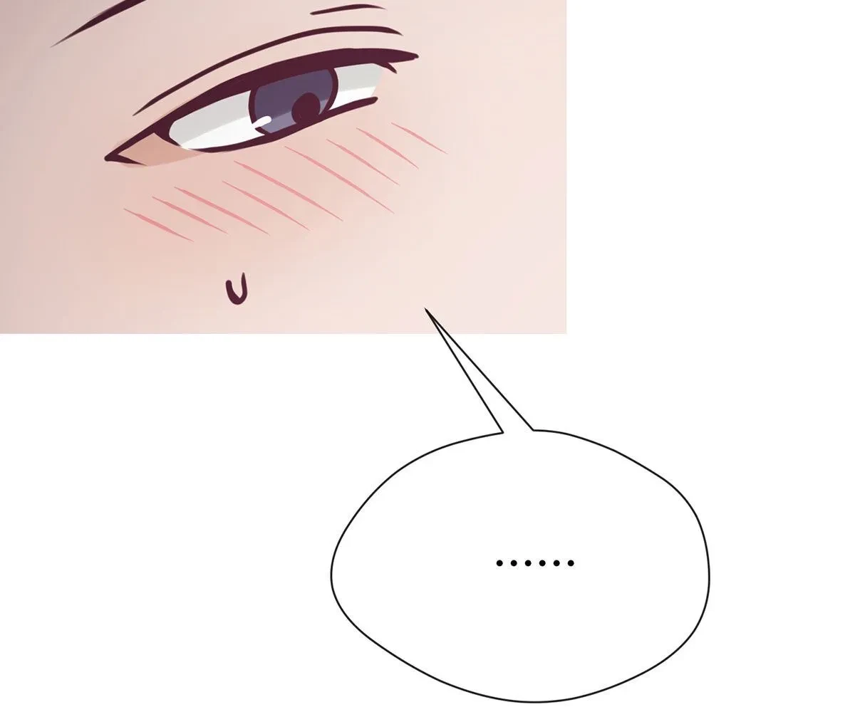 Toyboy Chapter 23, page 80