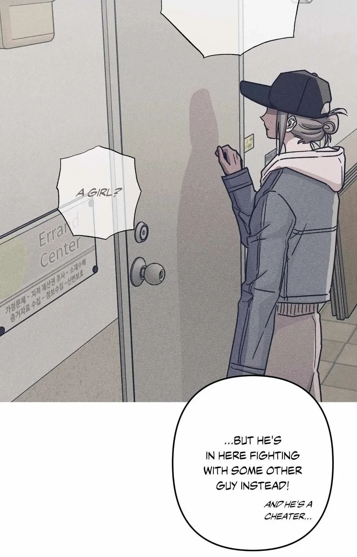 Kill Me If You Can Chapter 89, page 33