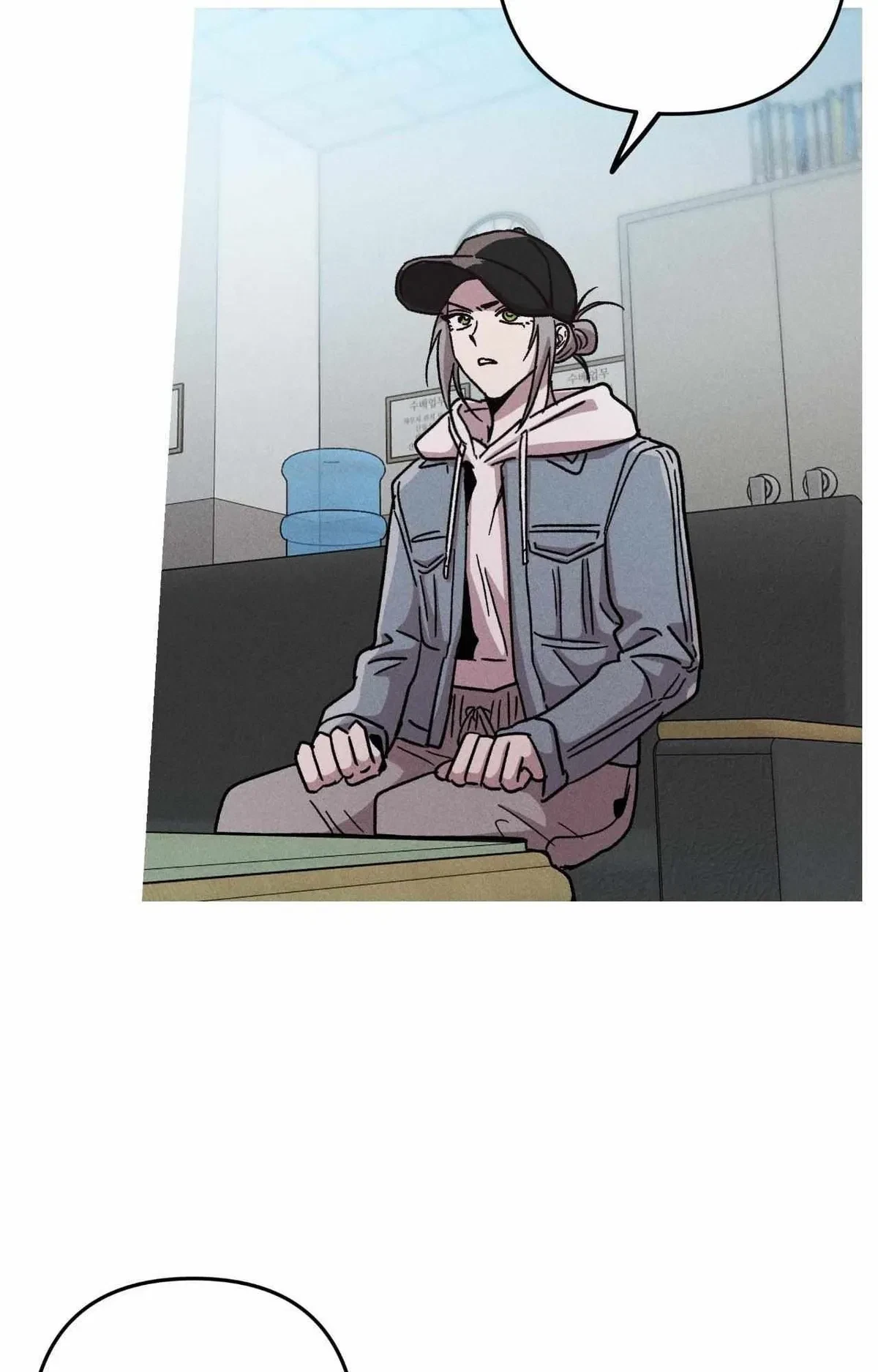 Kill Me If You Can Chapter 89, page 37