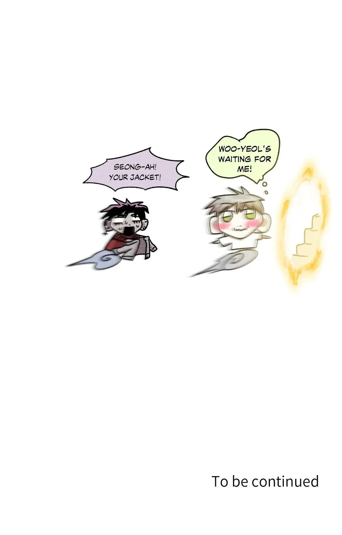 Kill Me If You Can Chapter 89, page 75