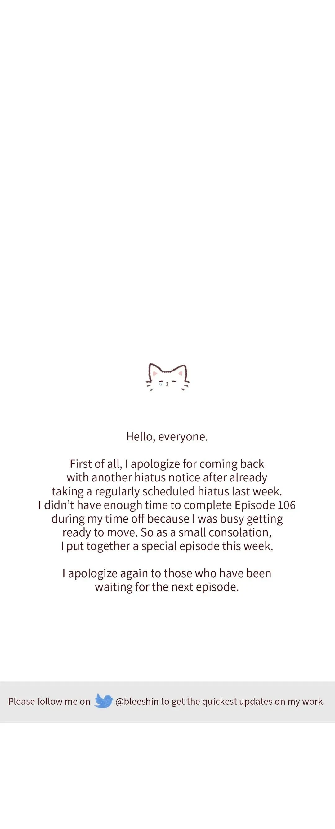Special. : Hiatus Special Chapter, page 3