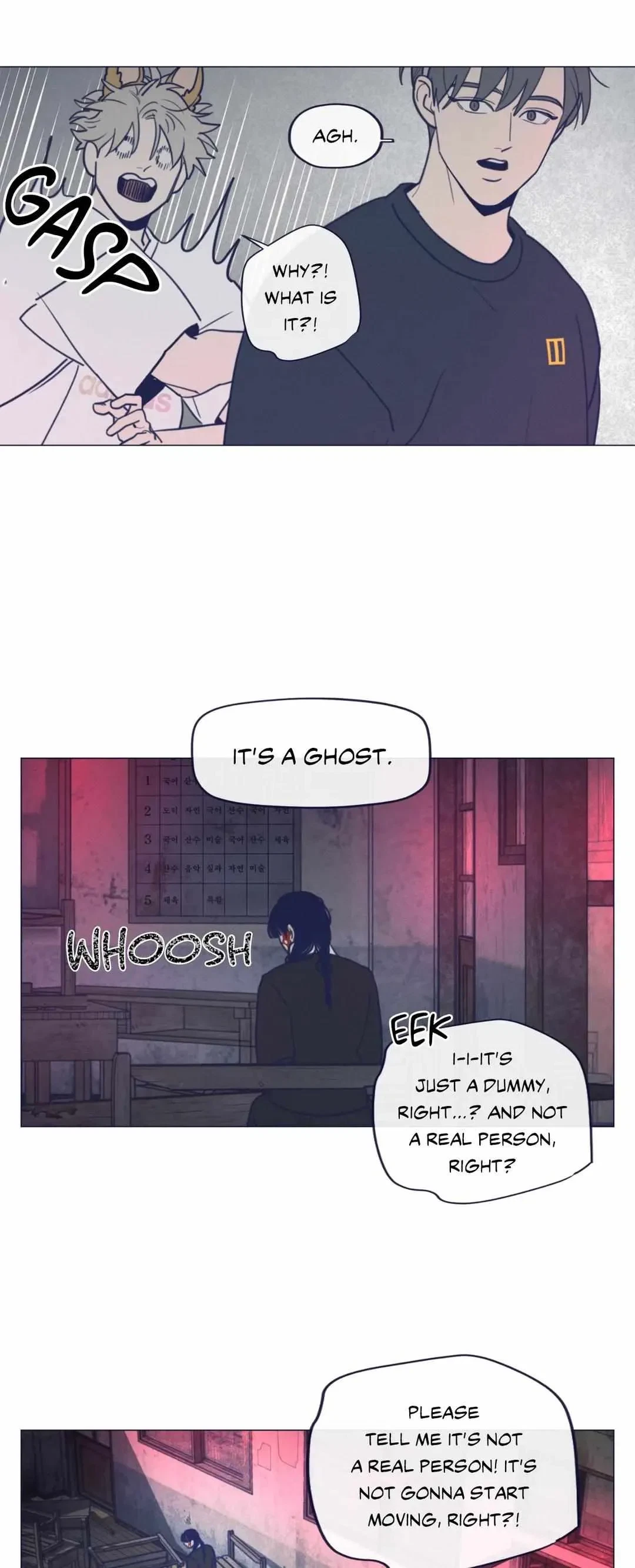 Special. : Hiatus Special Chapter, page 8