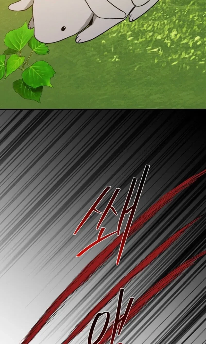 Chapter 44, page 13