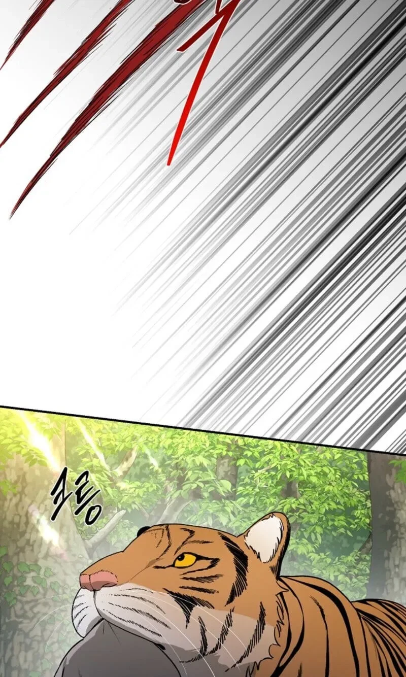 Chapter 44, page 14