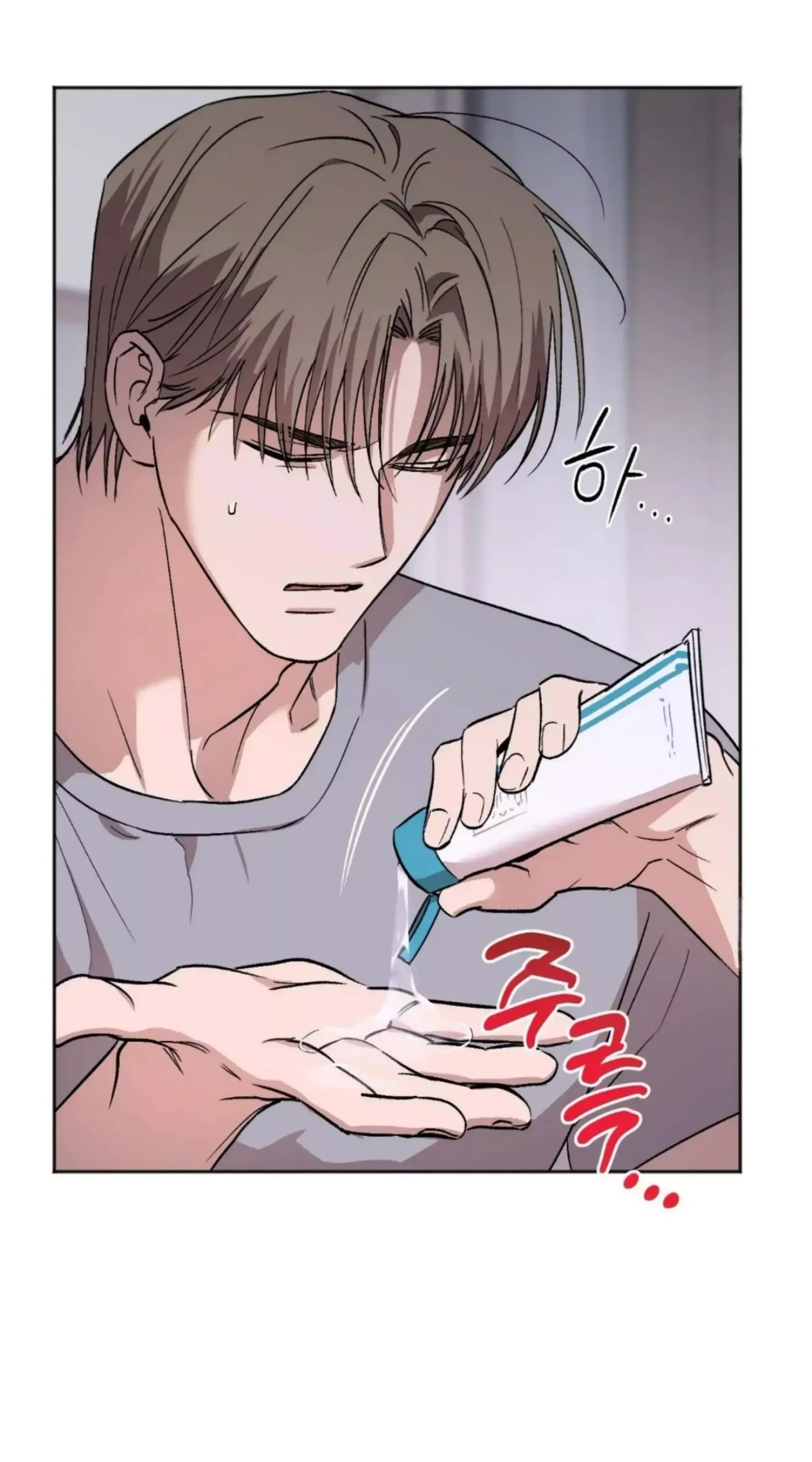 Chapter 14, page 13