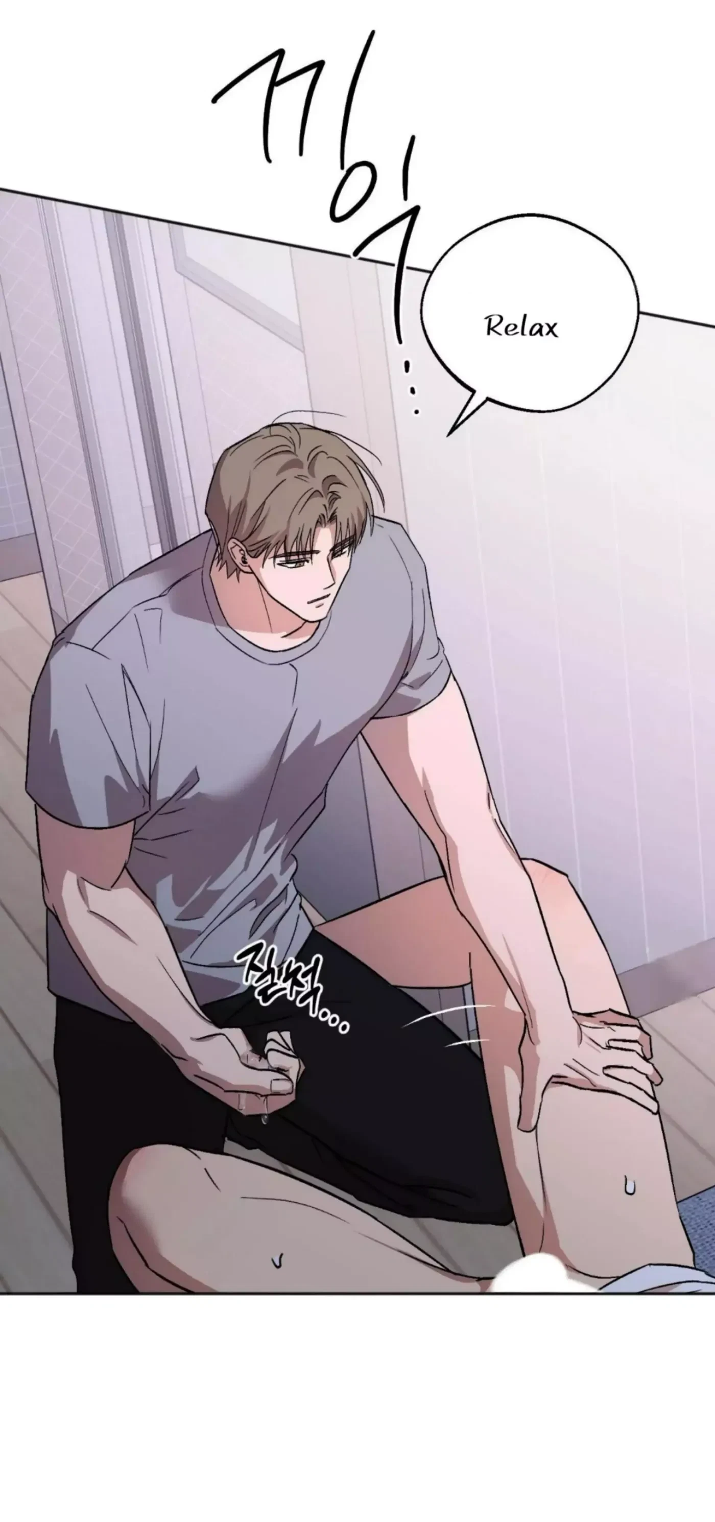 Chapter 14, page 14
