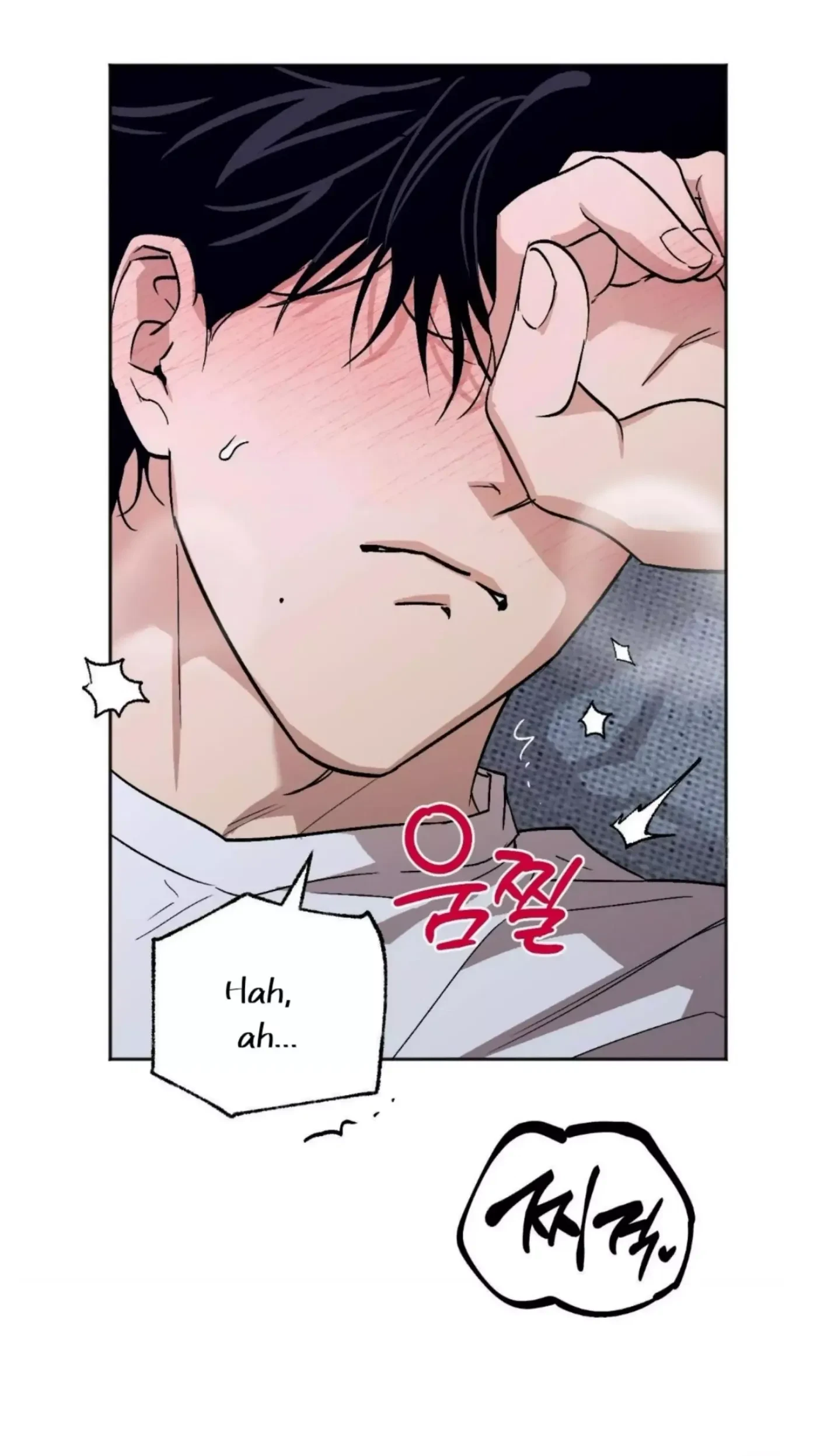 Chapter 14, page 18