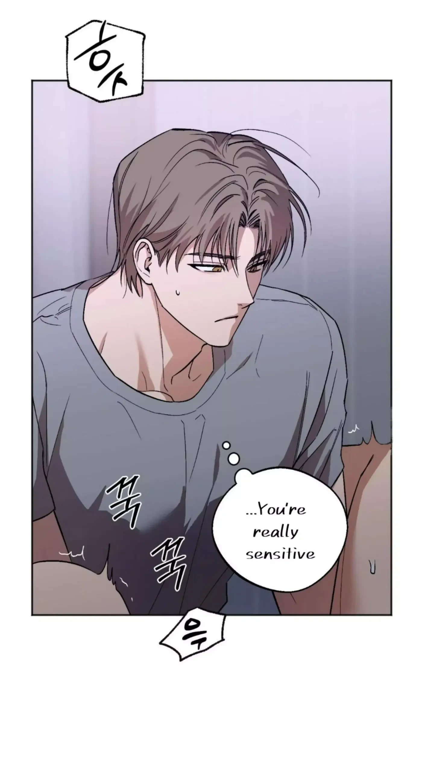 Chapter 14, page 20