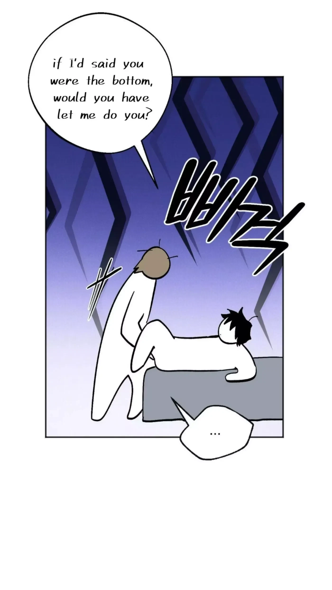 Chapter 14, page 22