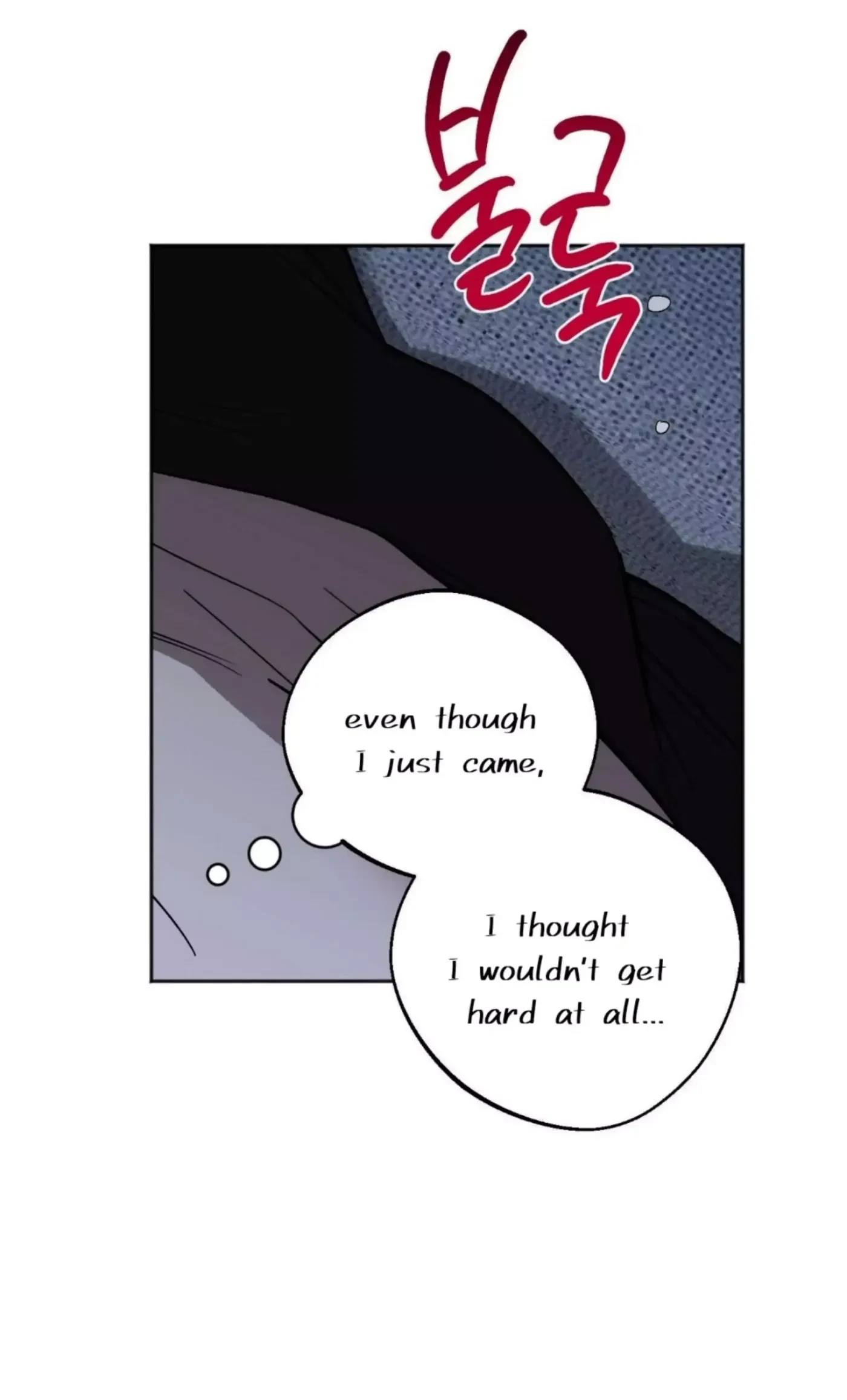 Chapter 14, page 30