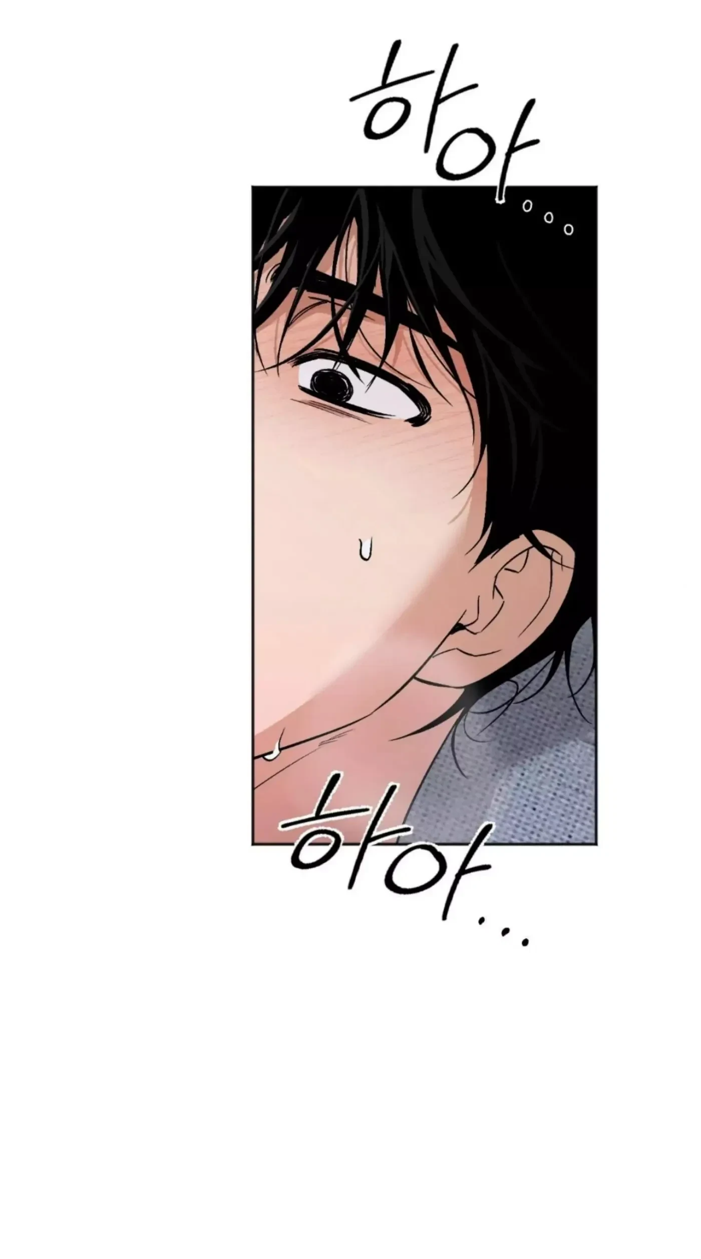 Chapter 14, page 36