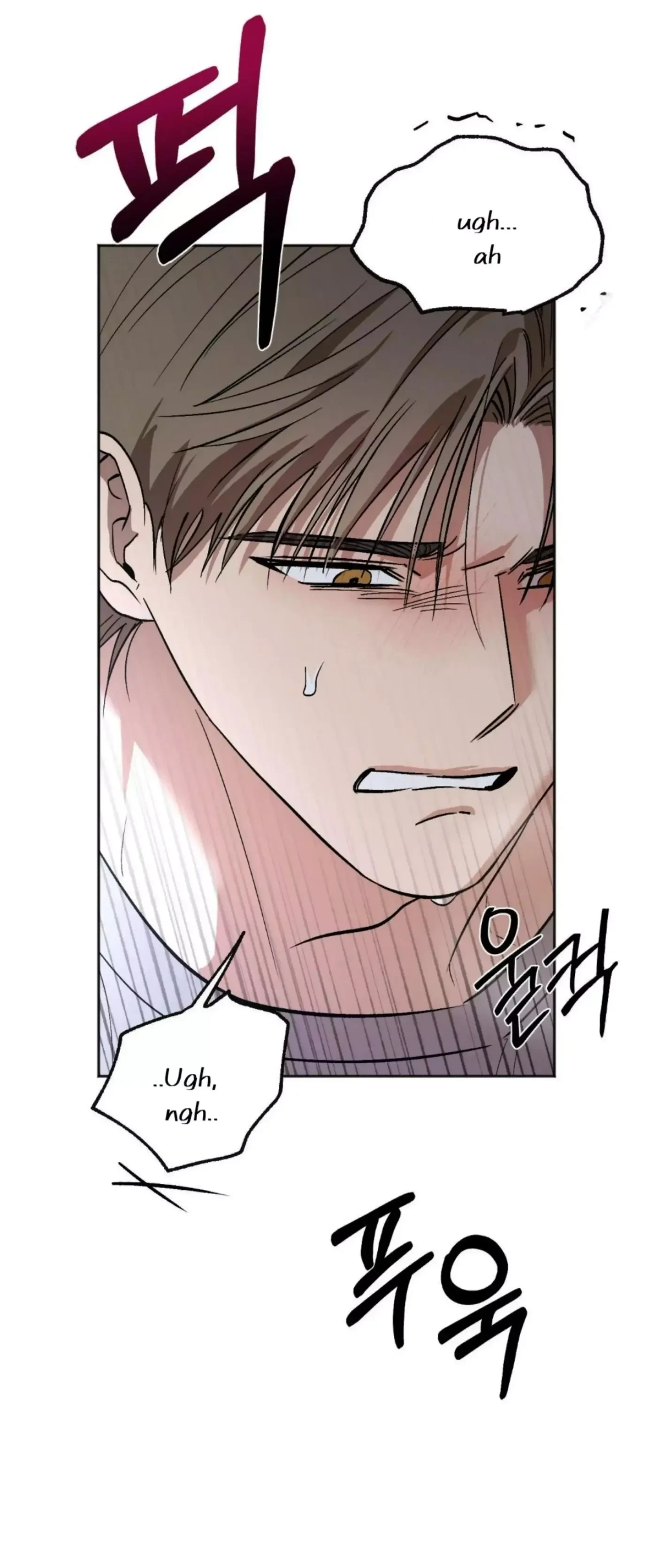 Chapter 14, page 57