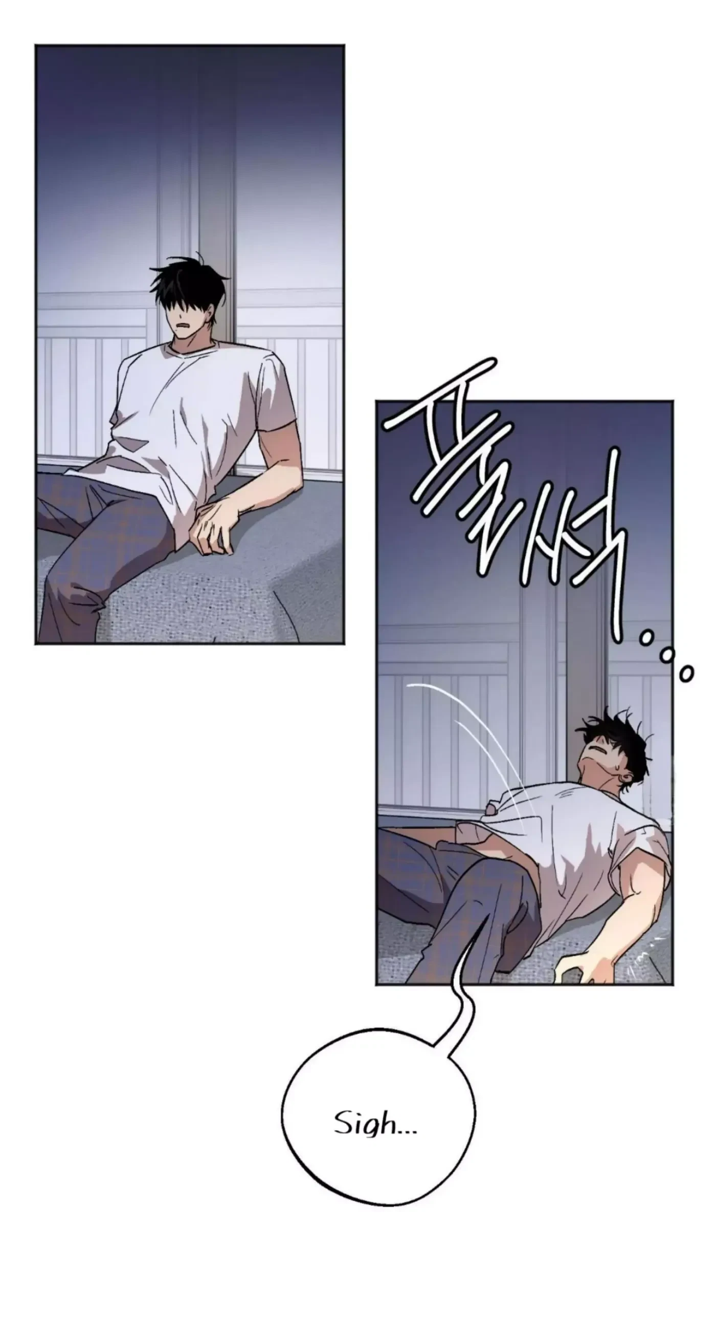 Chapter 14, page 8