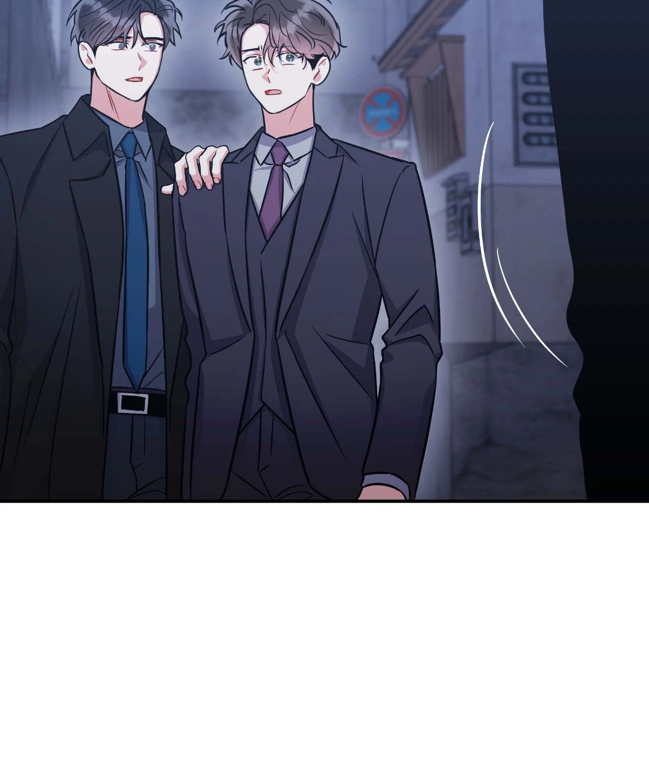 Chapter 76, page 107