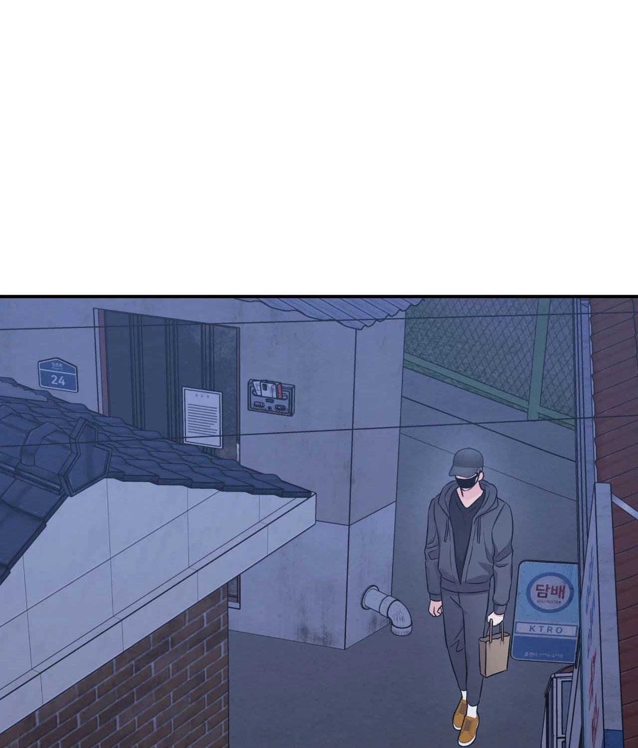 Chapter 76, page 112
