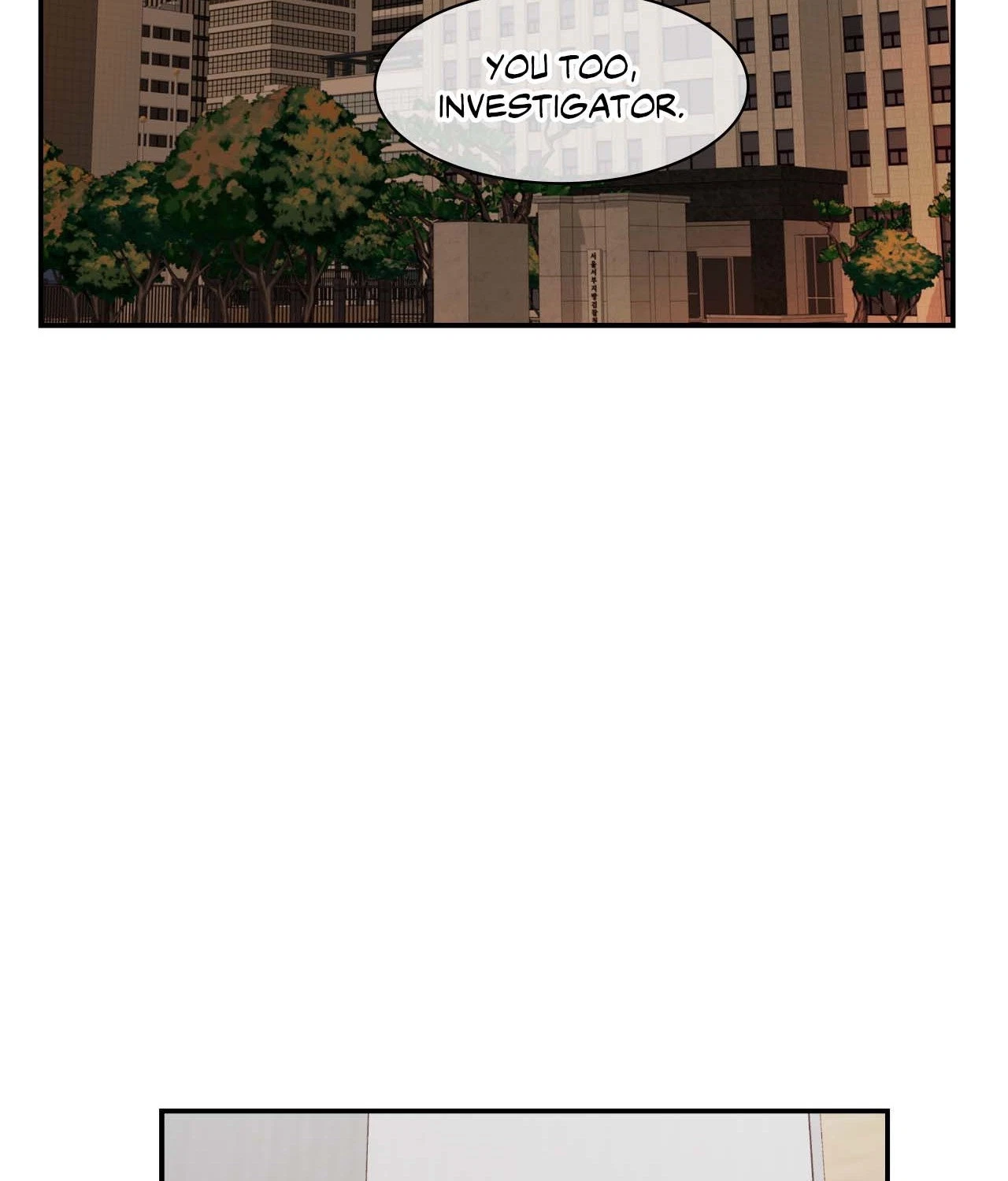 Chapter 76, page 81
