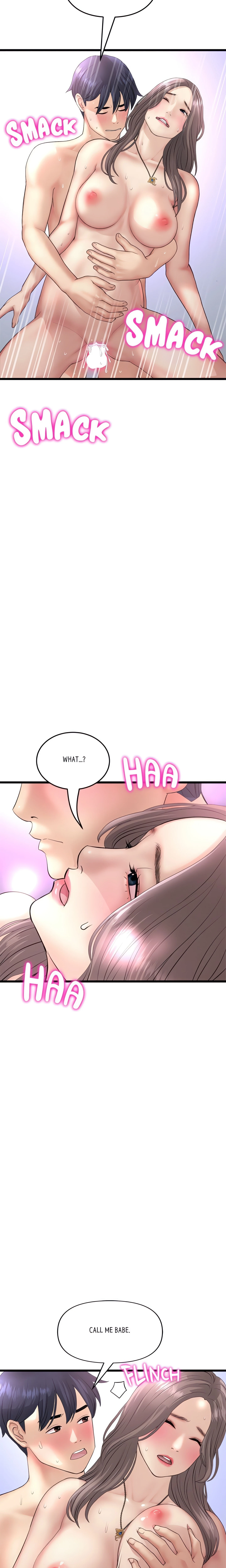 Chapter 44, page 7