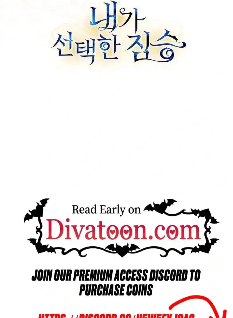 The Beast I Chose Chapter 61, page 108