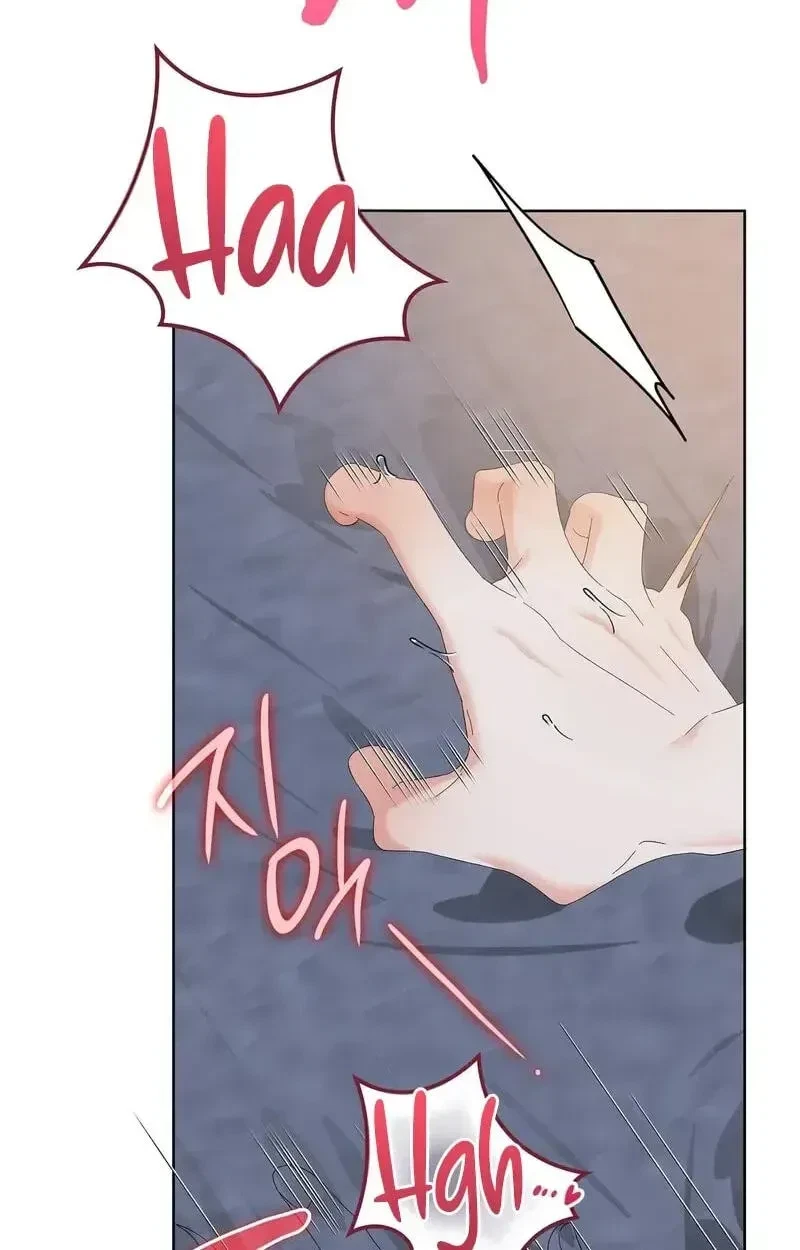 The Beast I Chose Chapter 61, page 8