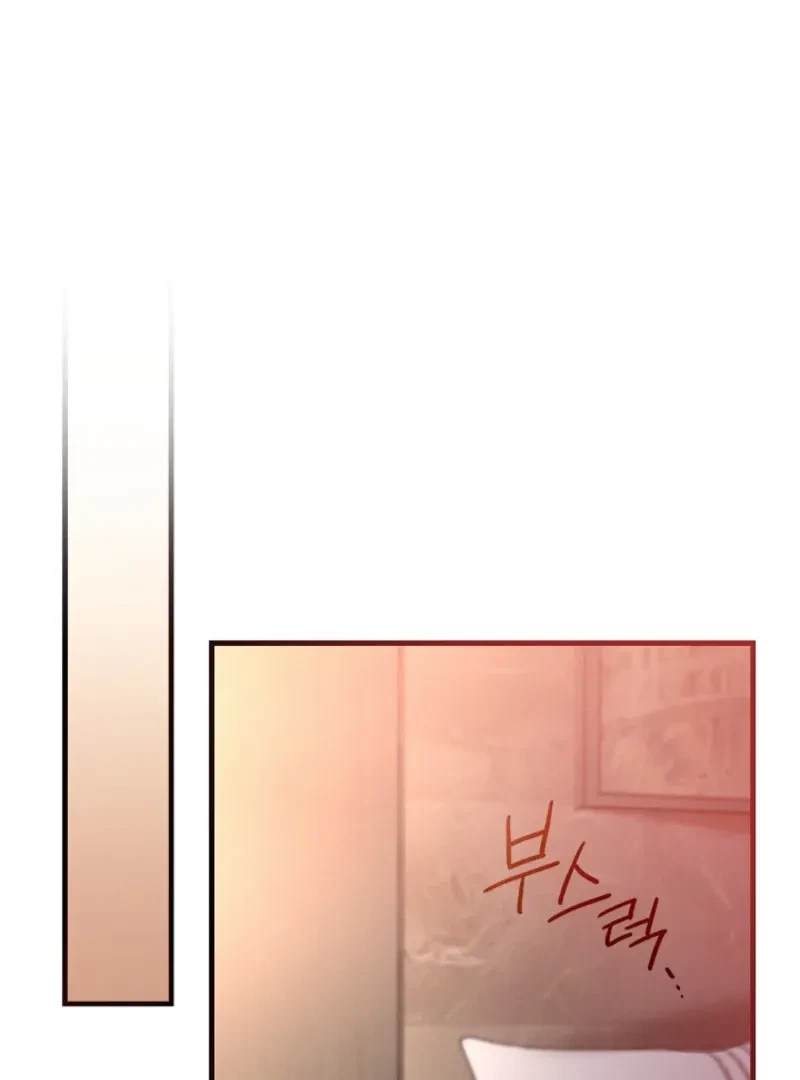 Chapter 5, page 54