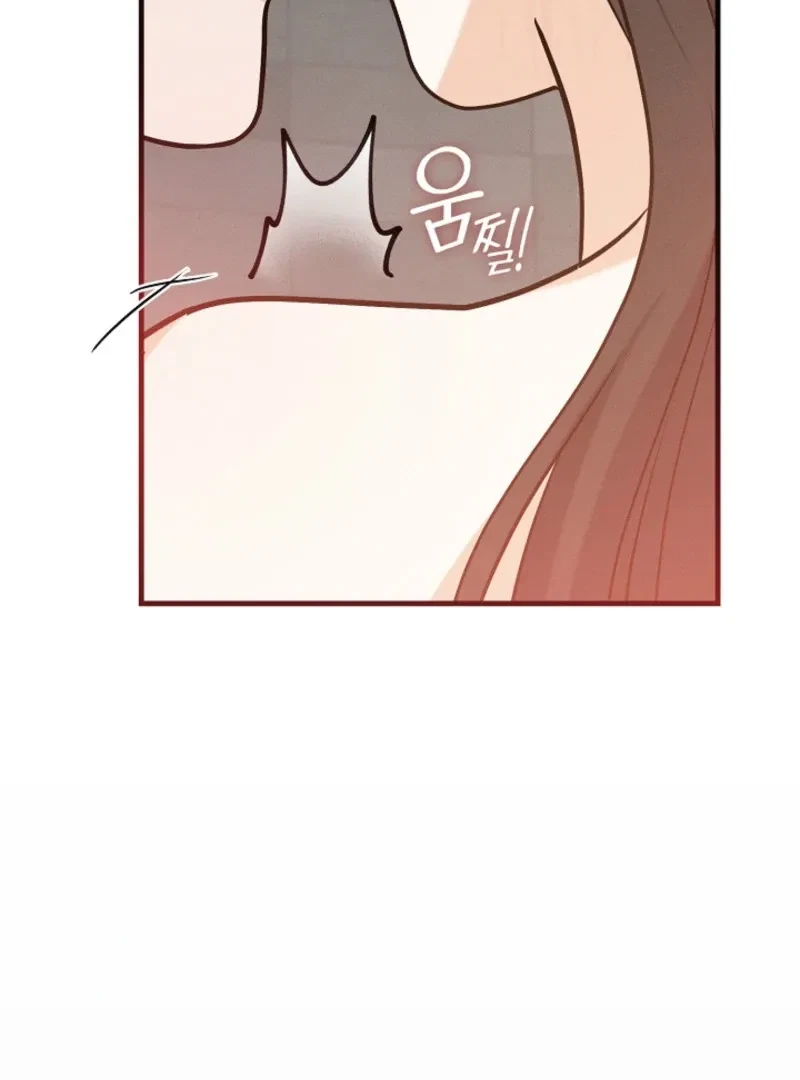 Chapter 5, page 75