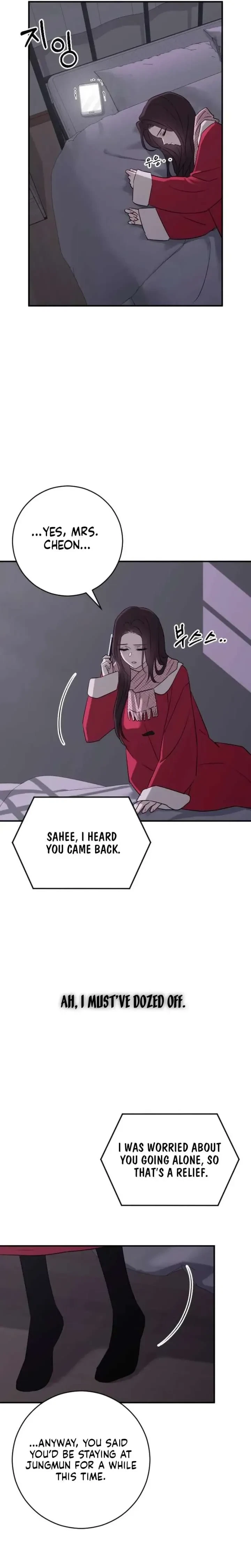 Chapter 78, page 15