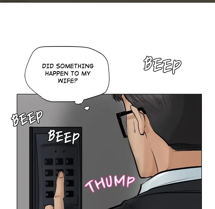 Chapter 7, page 14