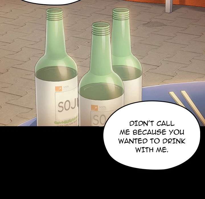Chapter 33, page 7