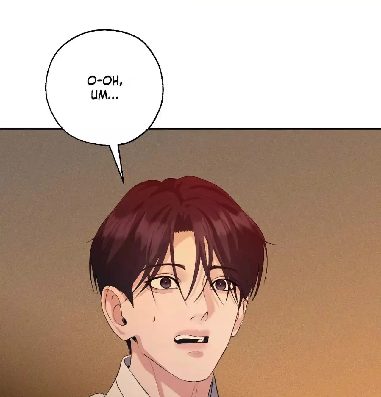 Chapter 44, page 83