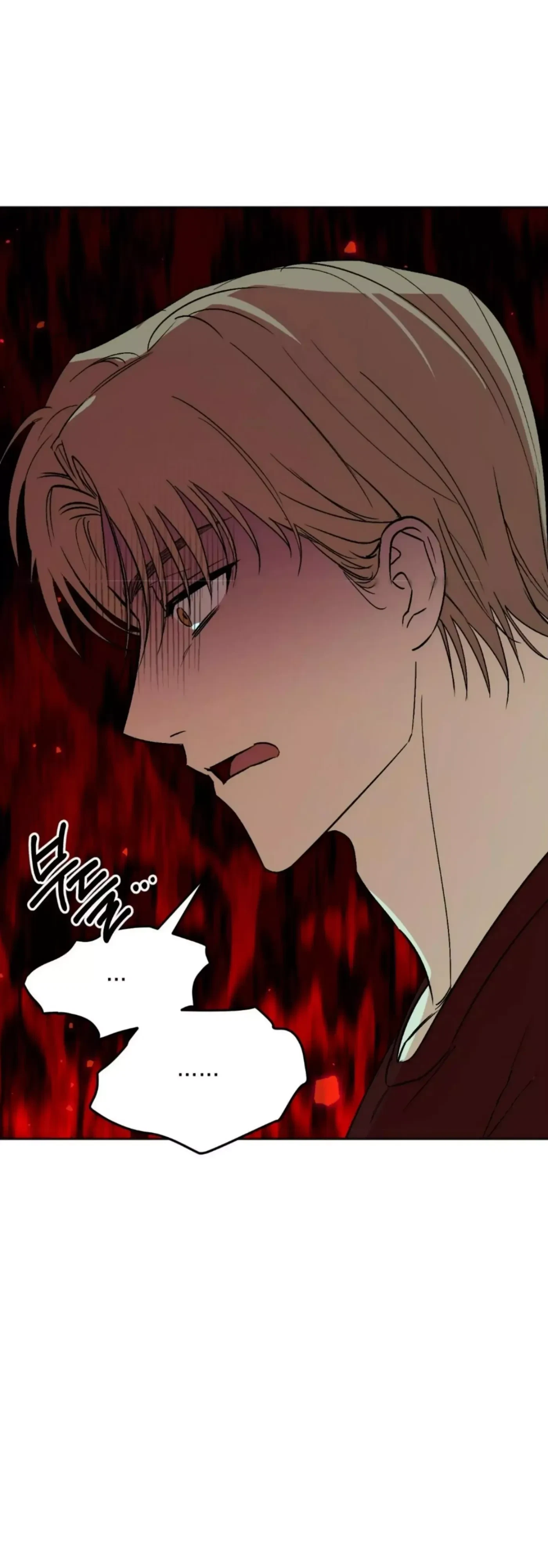 Chapter 13, page 12