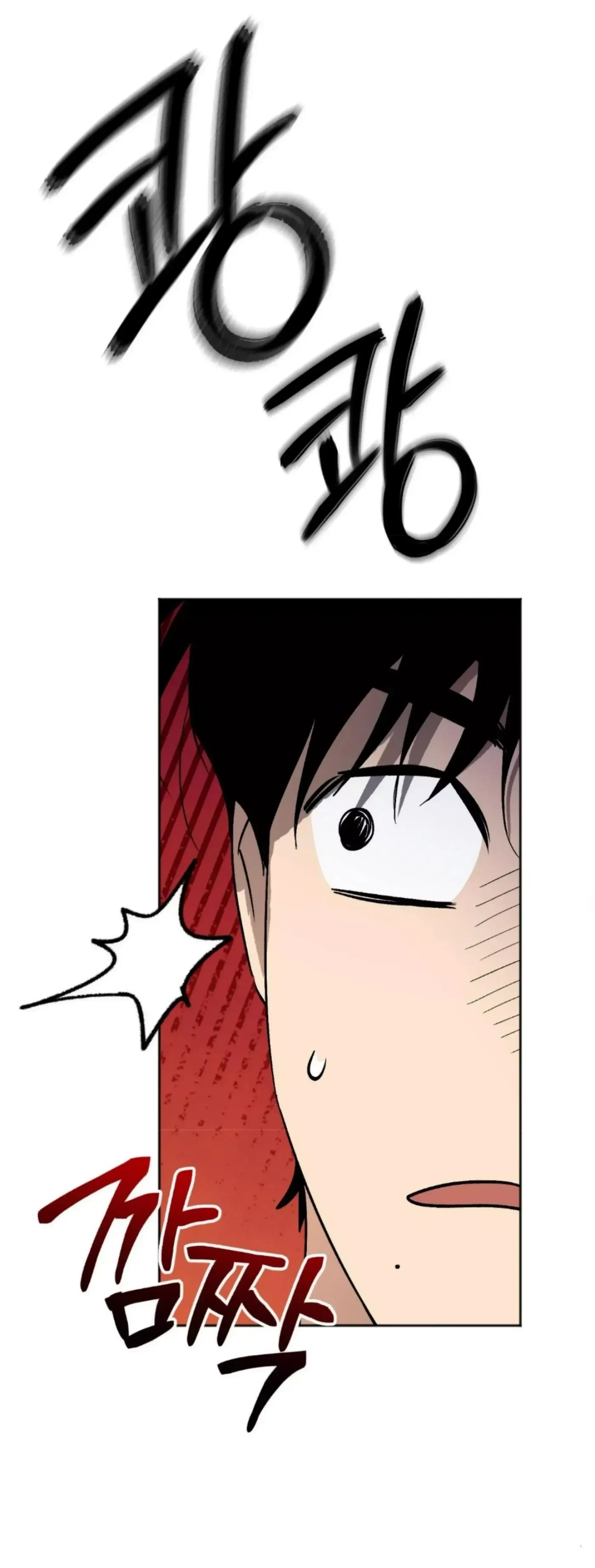 Chapter 13, page 16