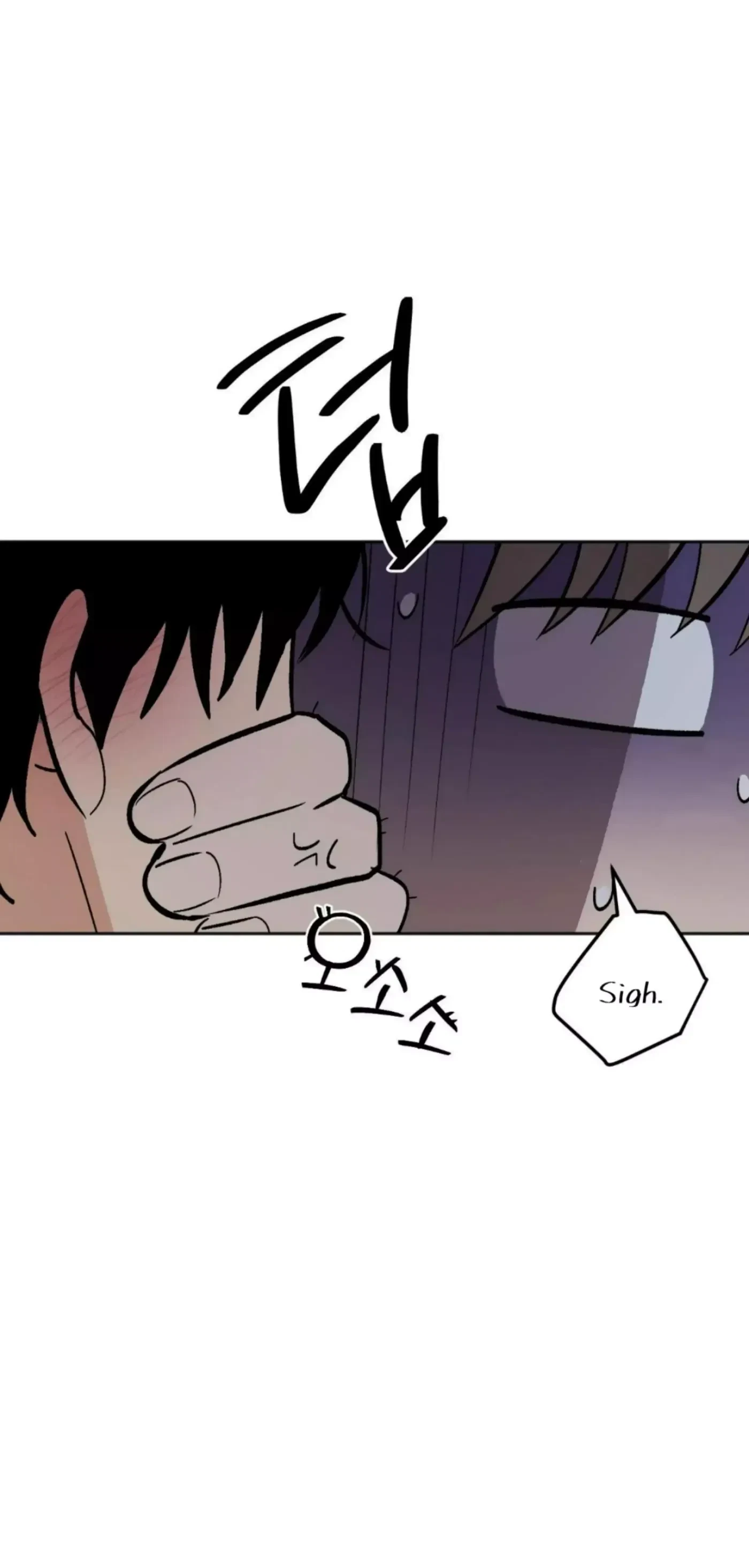 Chapter 13, page 2