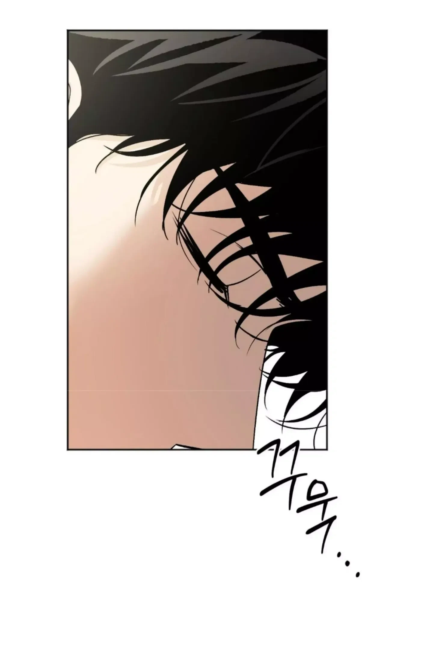 Chapter 13, page 31