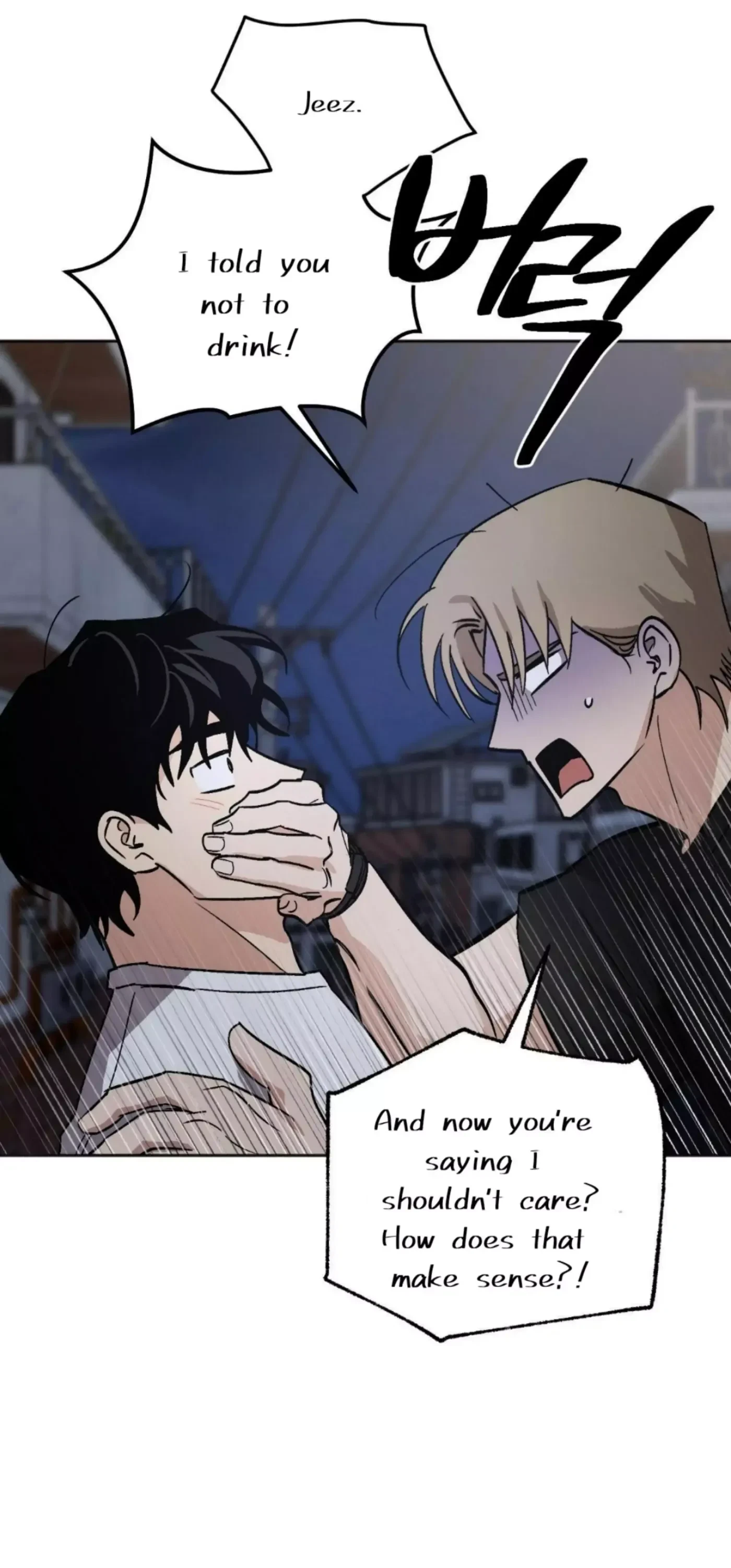 Chapter 13, page 4