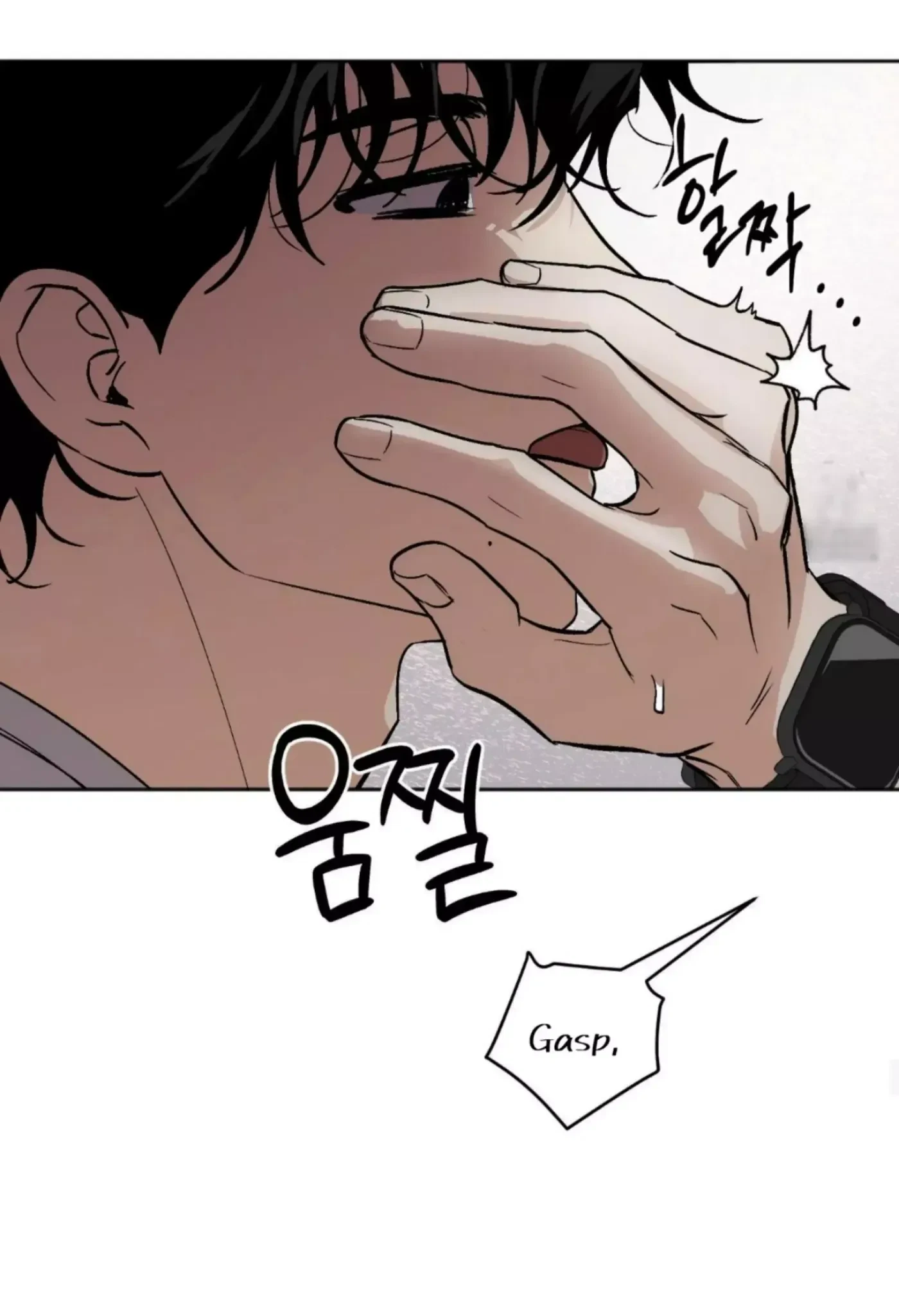Chapter 13, page 6