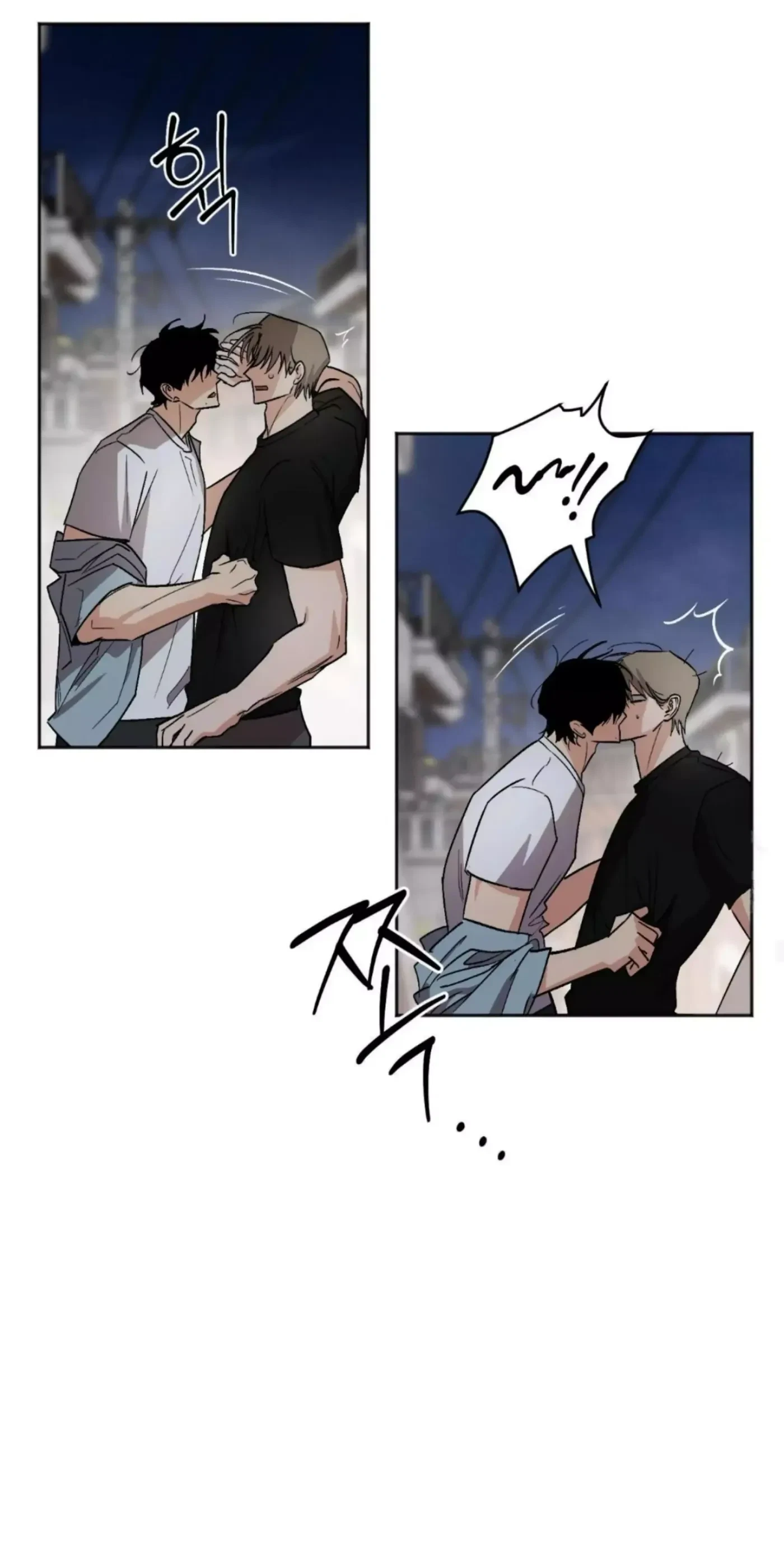 Chapter 13, page 7