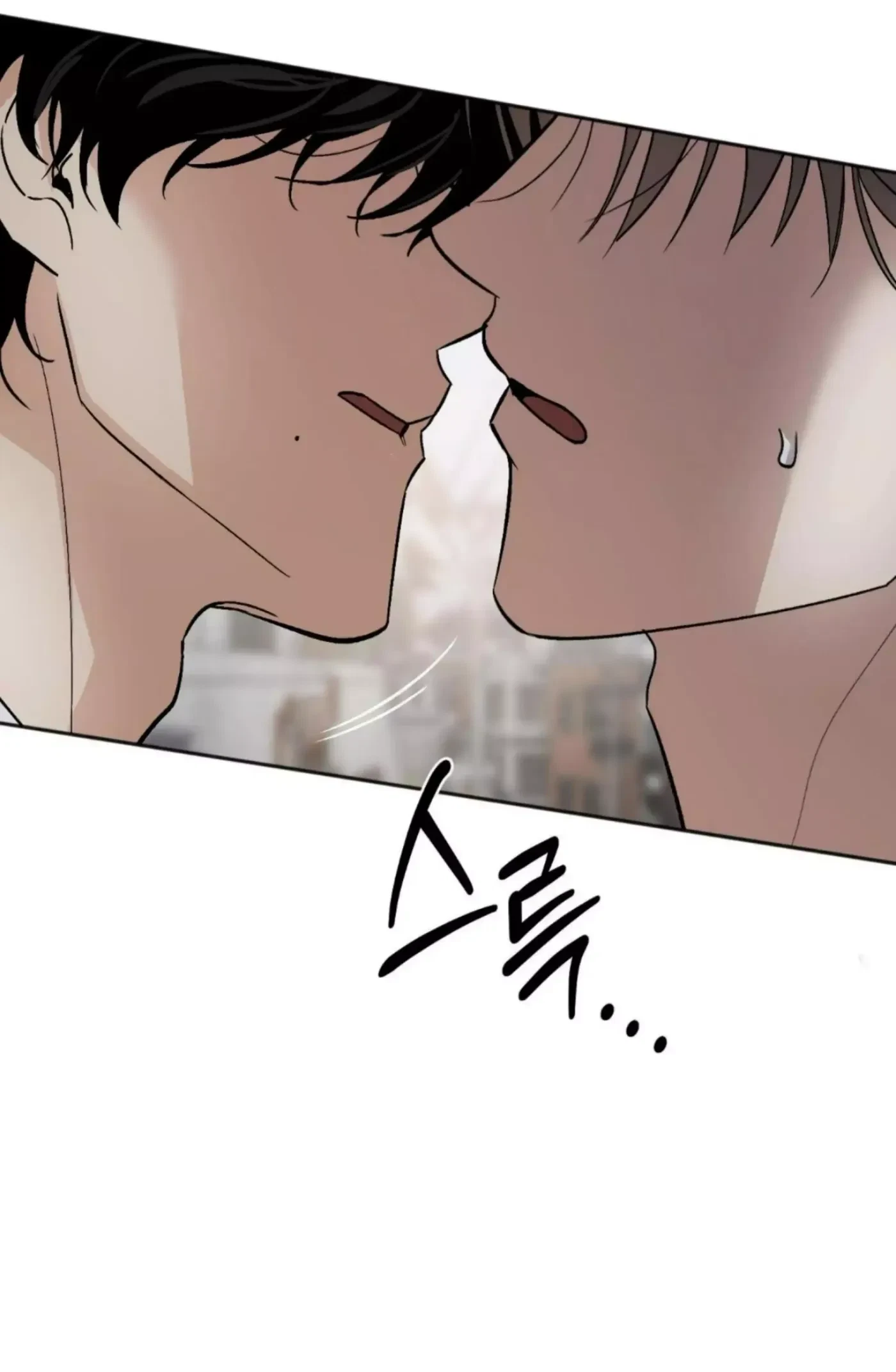 Chapter 13, page 8