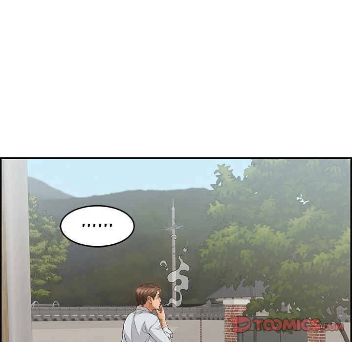 Chapter 76, page 123