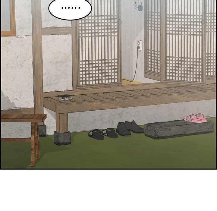 Chapter 76, page 13