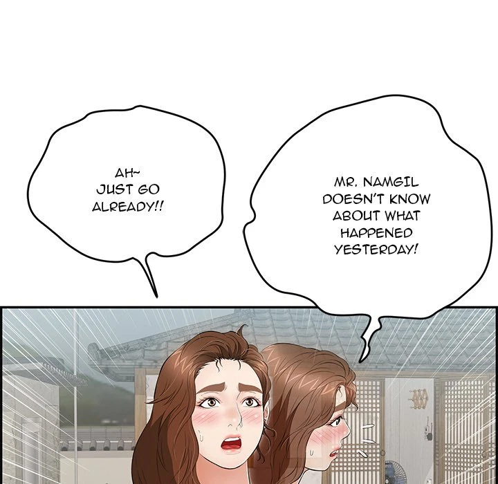 Chapter 76, page 19