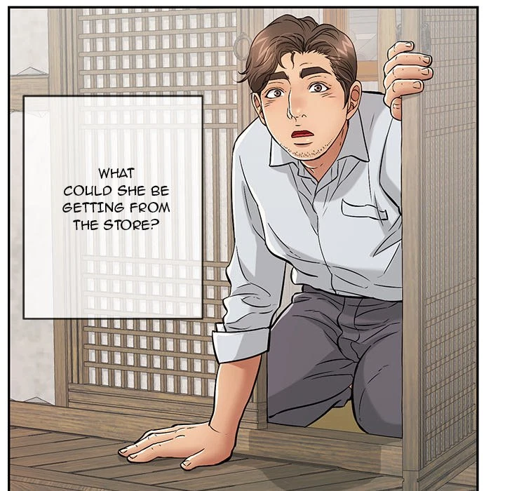 Chapter 76, page 44
