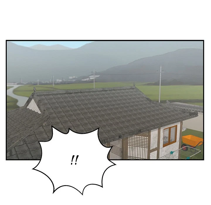 Chapter 76, page 5