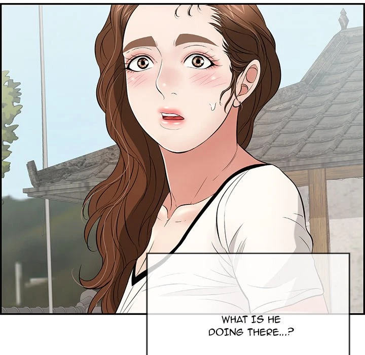 Chapter 76, page 7