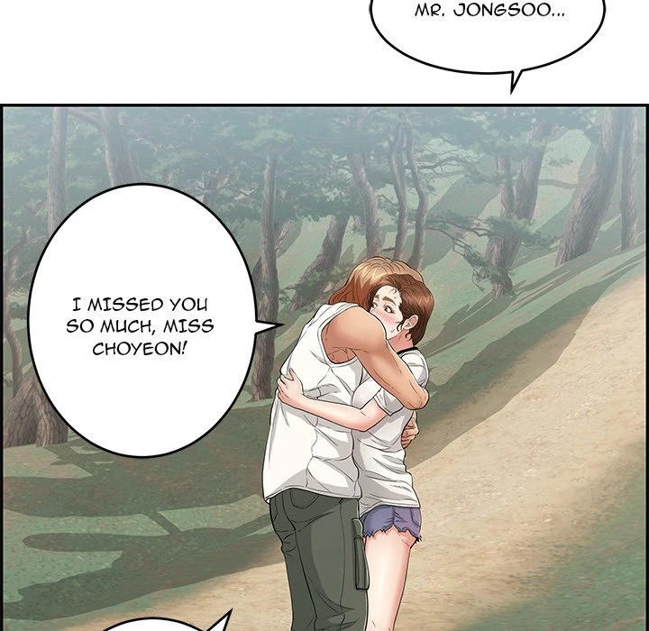 Chapter 76, page 71