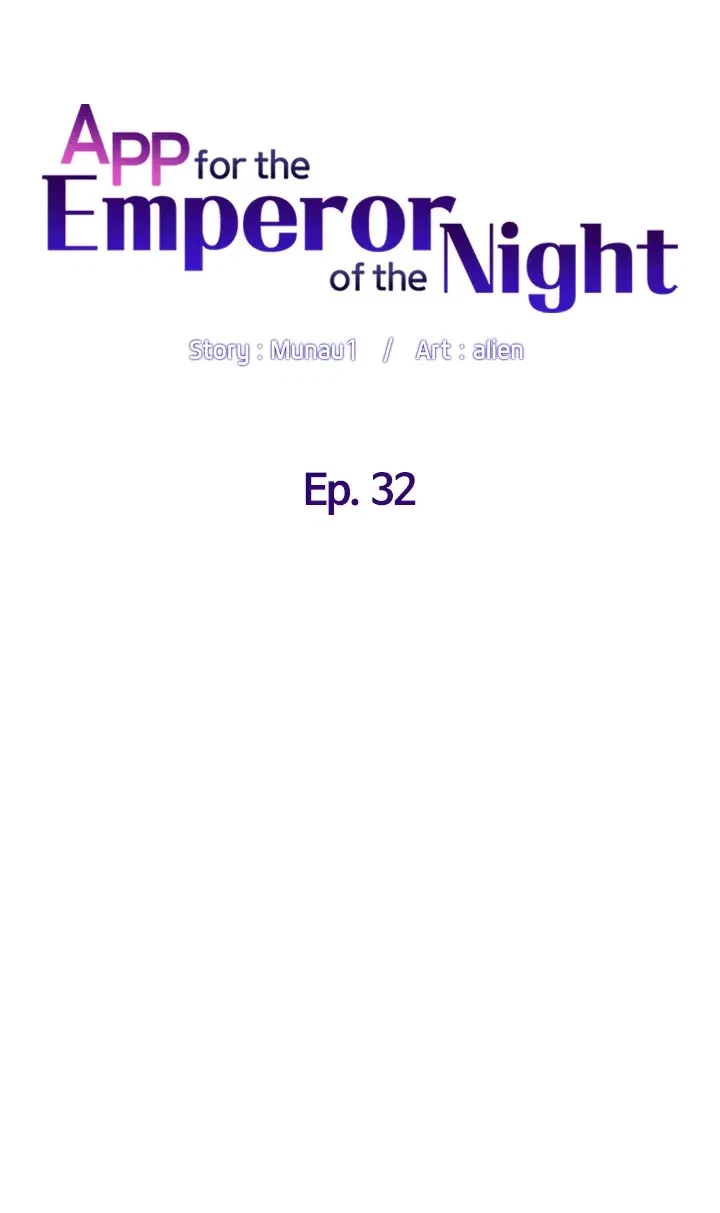 Chapter 32, page 6