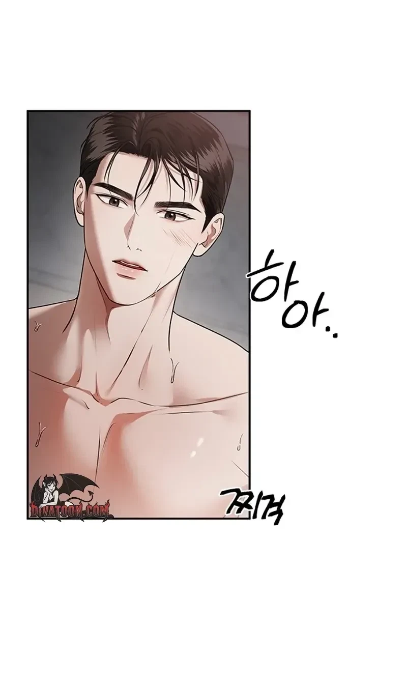 Chapter 36, page 60