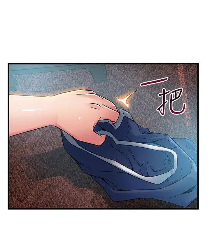 Chapter 36, page 20