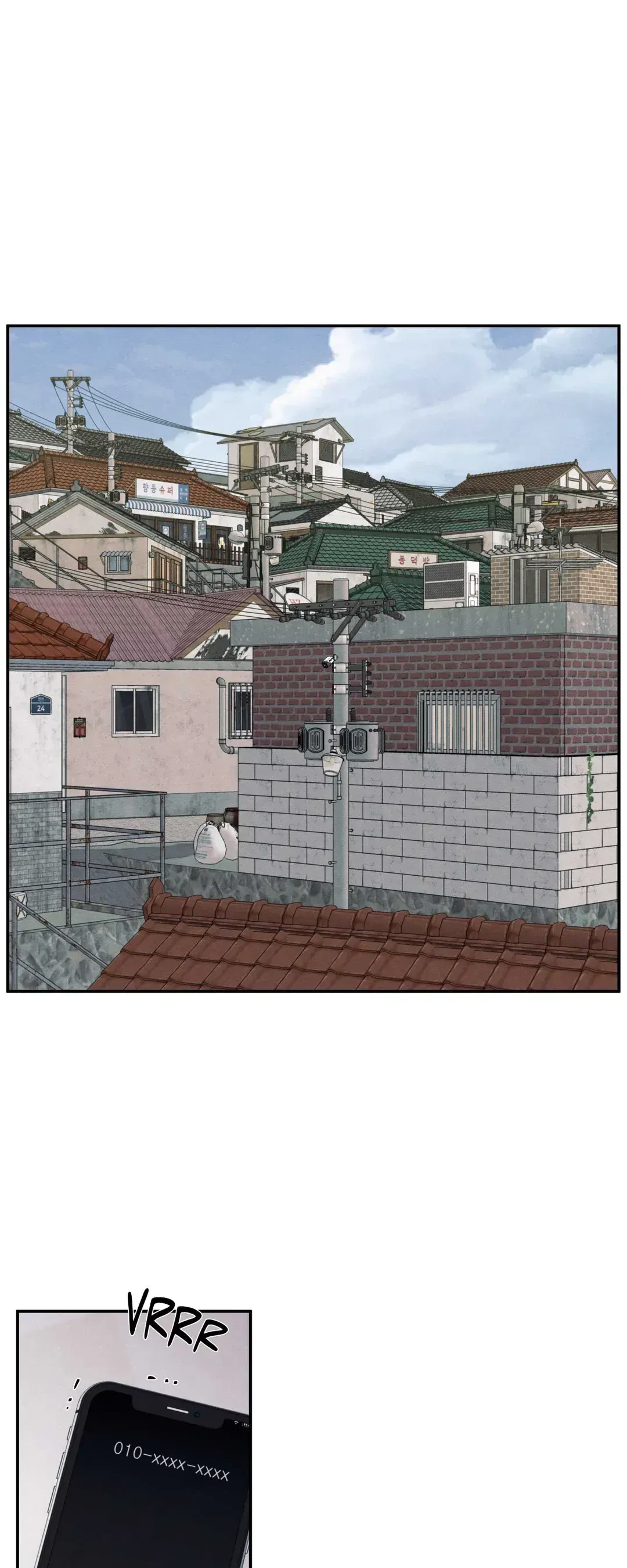 Chapter 68, page 3