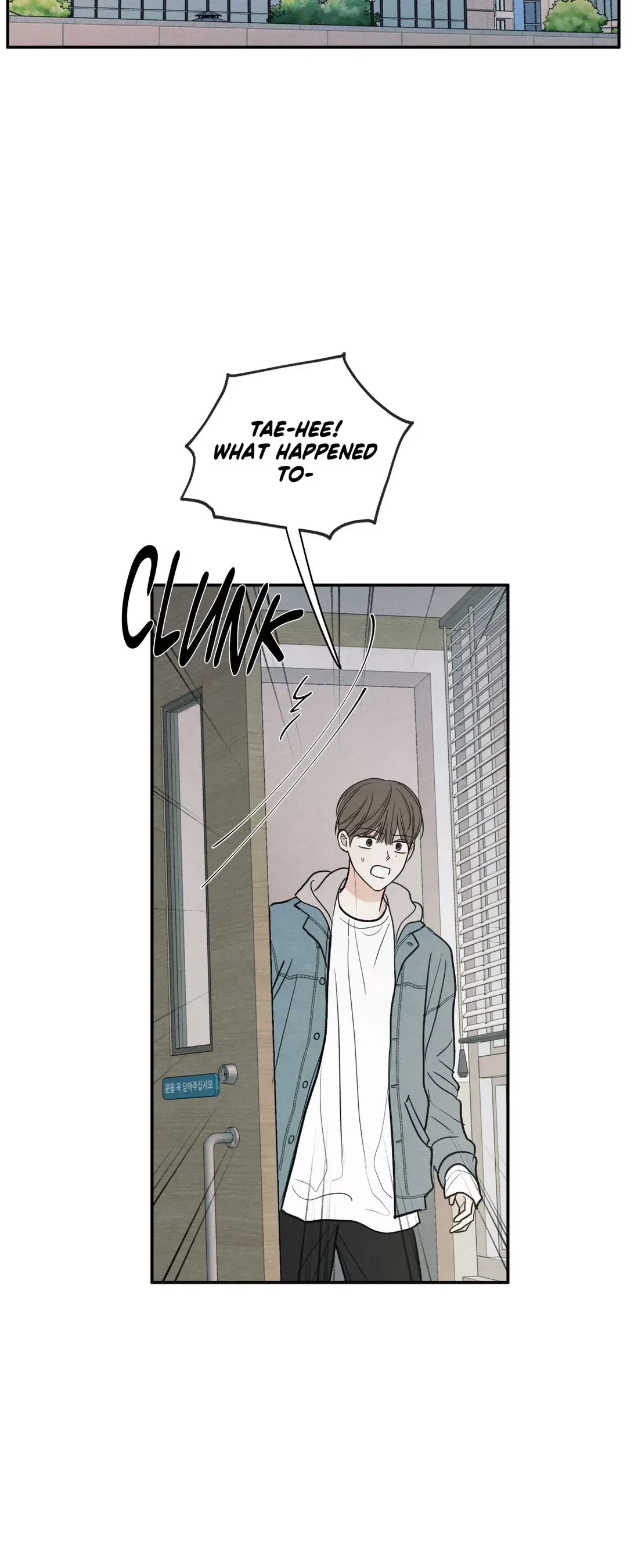 Chapter 68, page 8