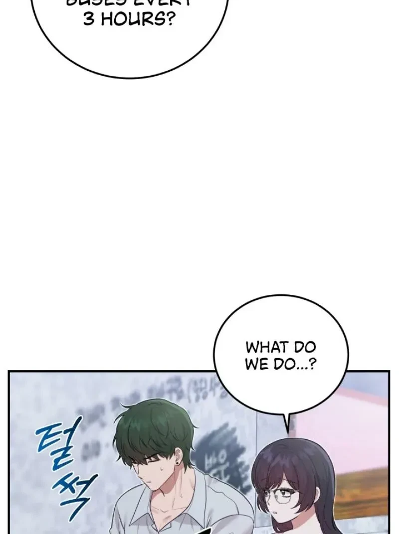 Chapter 20.5, page 17